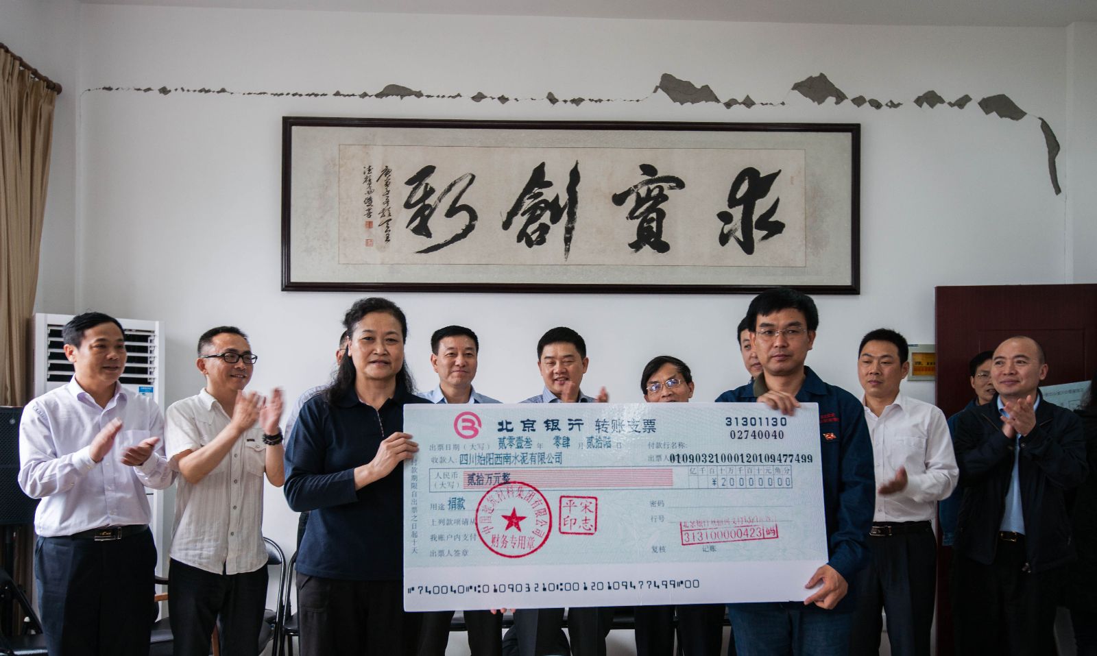 币游·国际(中国)官方网站