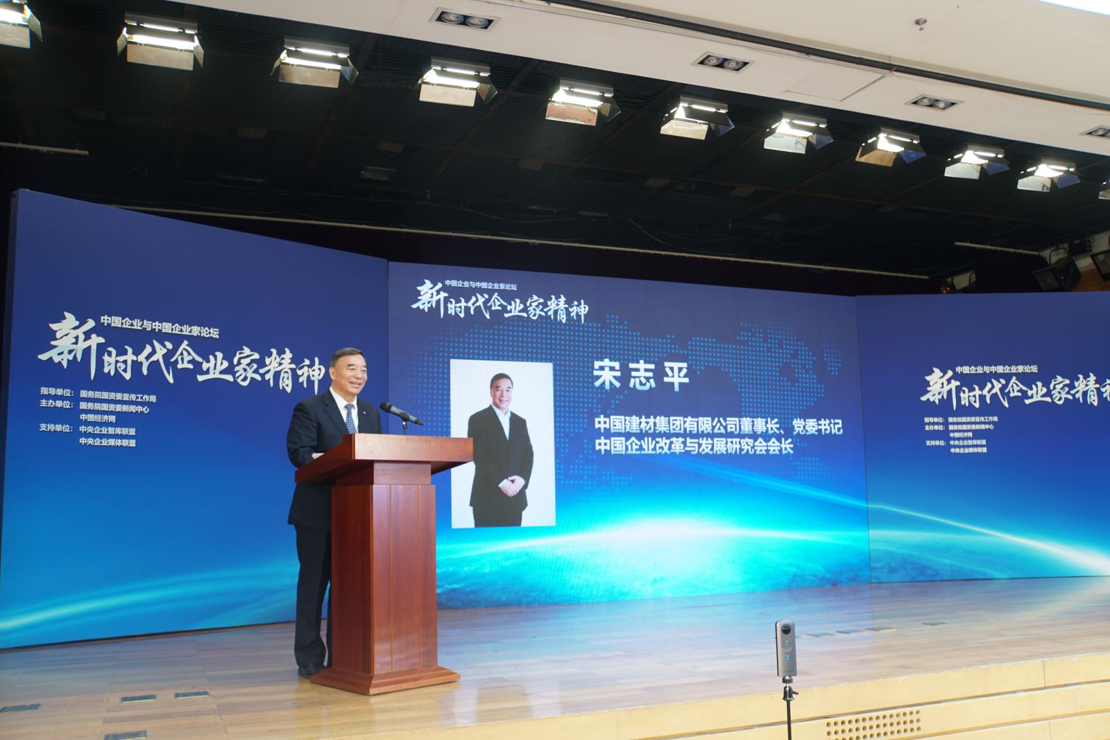 币游·国际(中国)官方网站