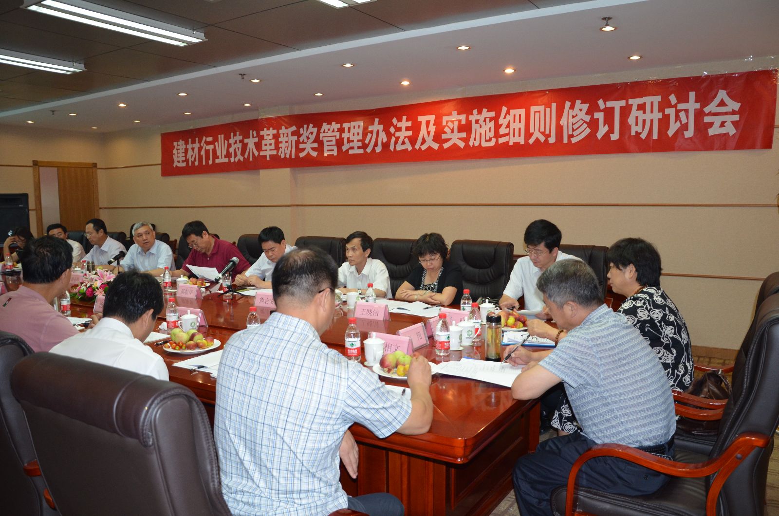 币游·国际(中国)官方网站