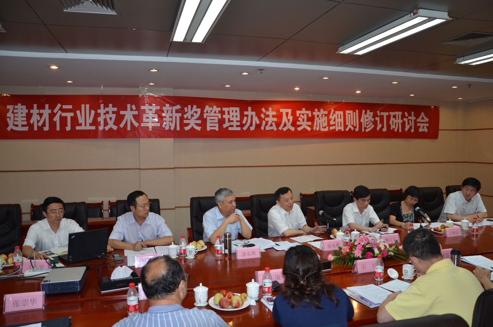 币游·国际(中国)官方网站