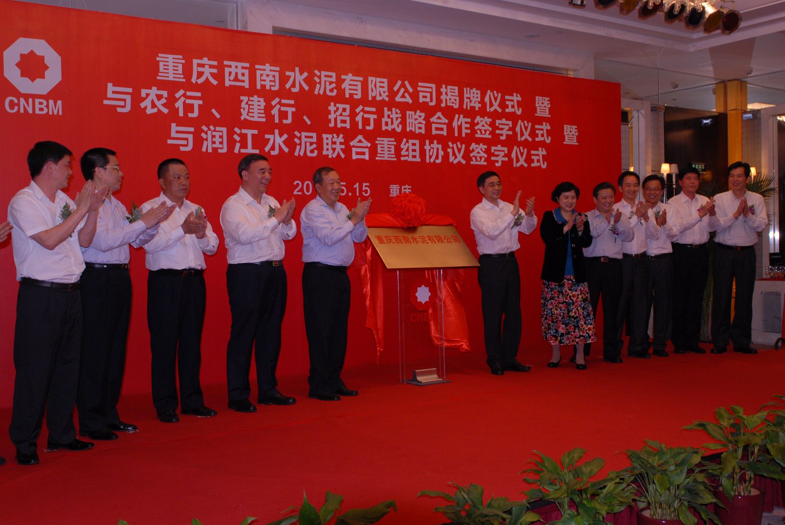 币游·国际(中国)官方网站