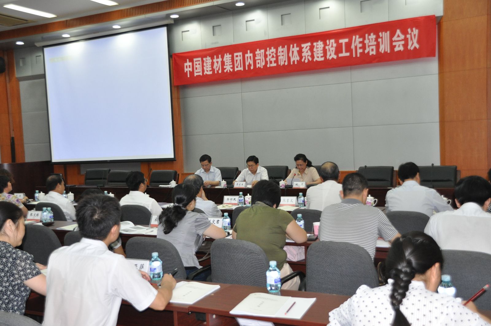 币游·国际(中国)官方网站