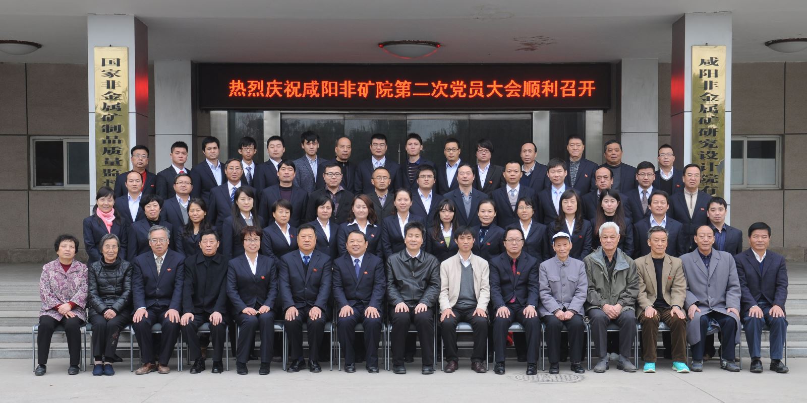 币游·国际(中国)官方网站