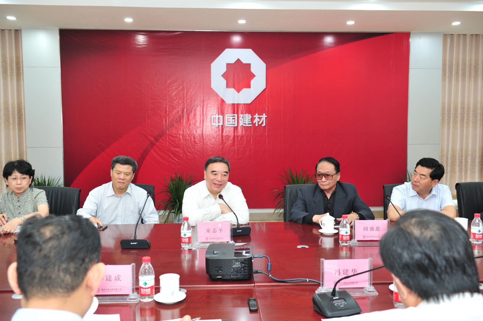 币游·国际(中国)官方网站