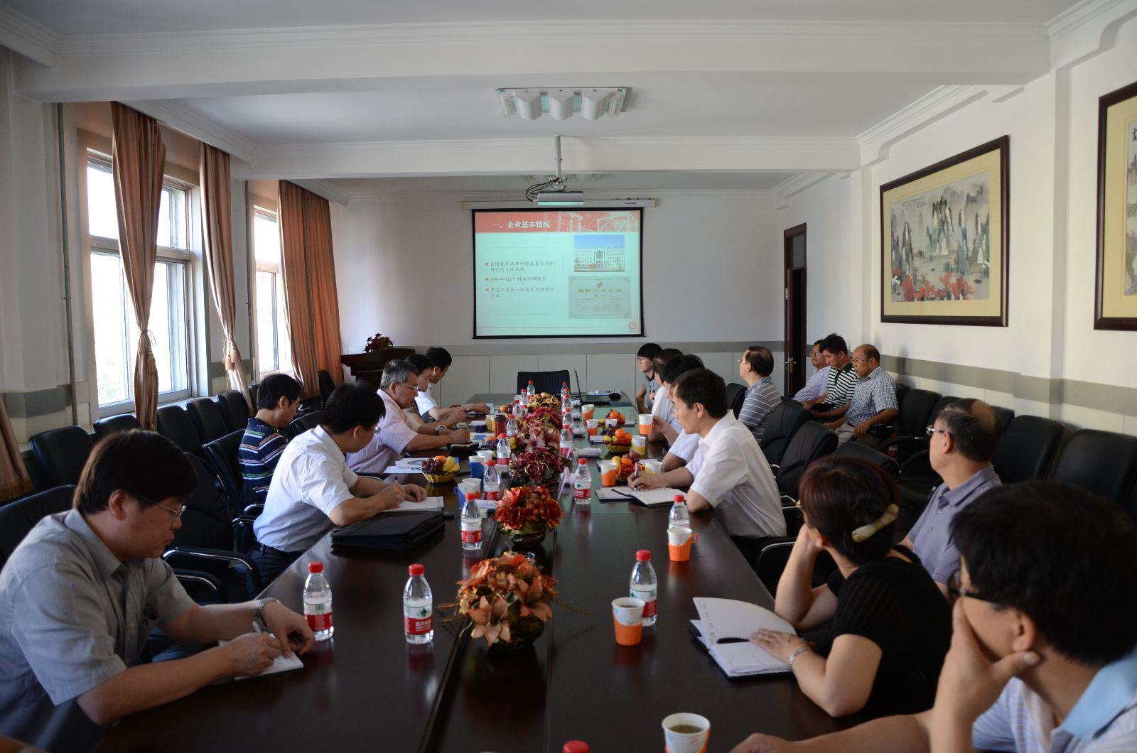 币游·国际(中国)官方网站