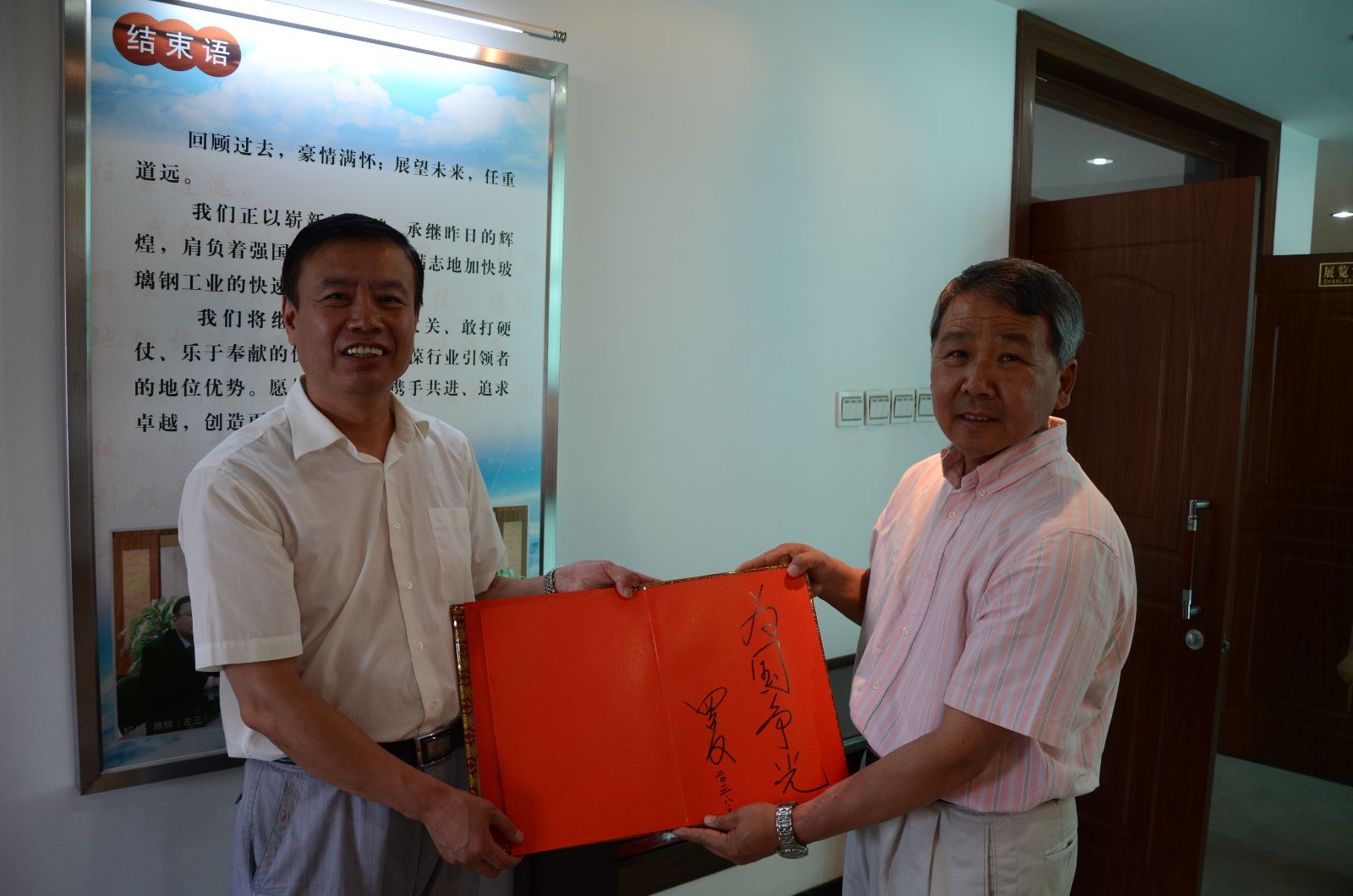 币游·国际(中国)官方网站