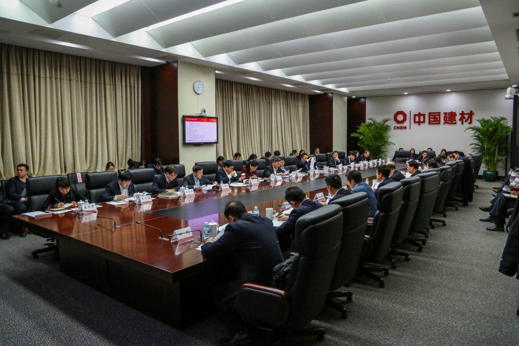 币游·国际(中国)官方网站