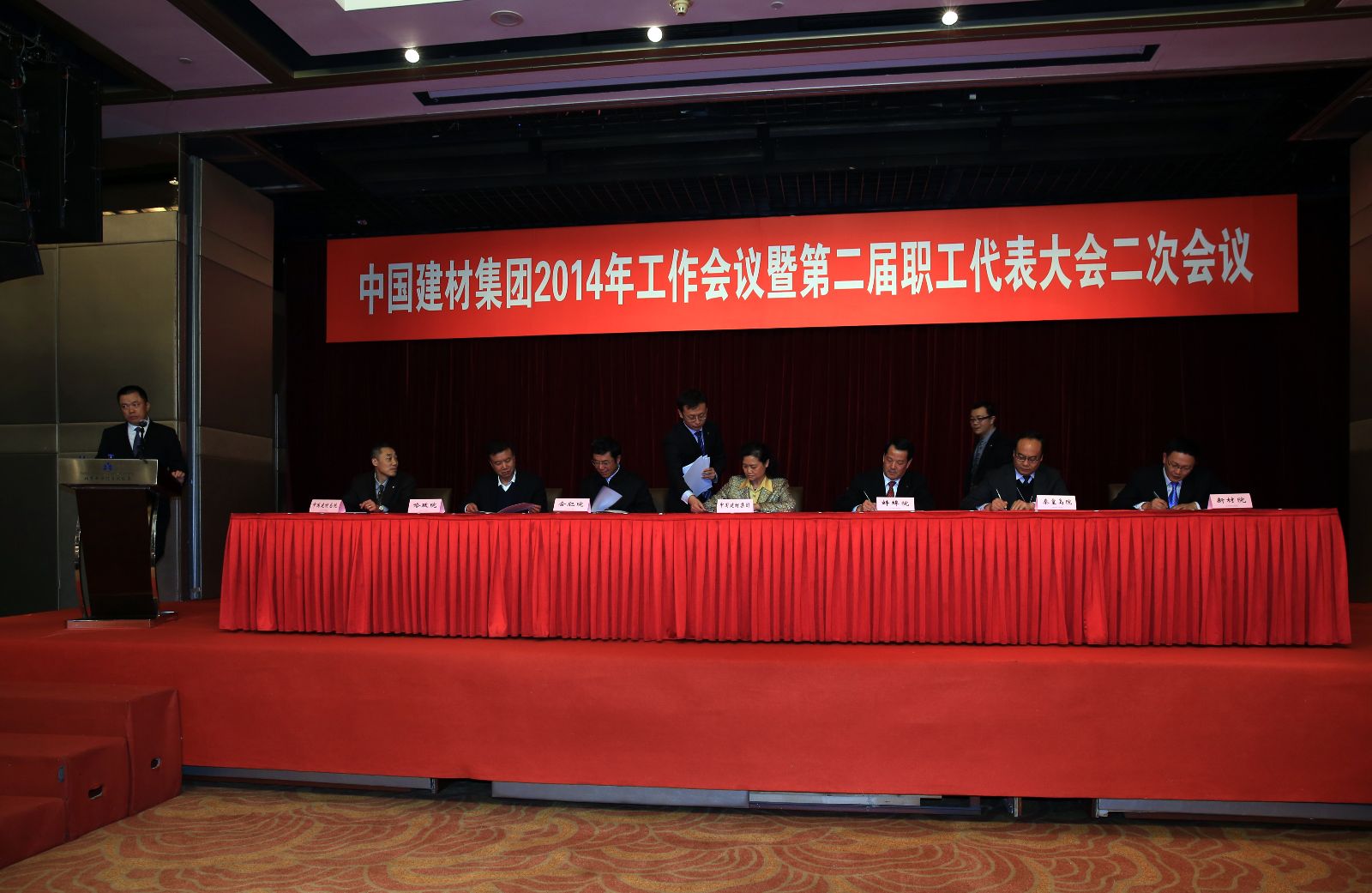 币游·国际(中国)官方网站