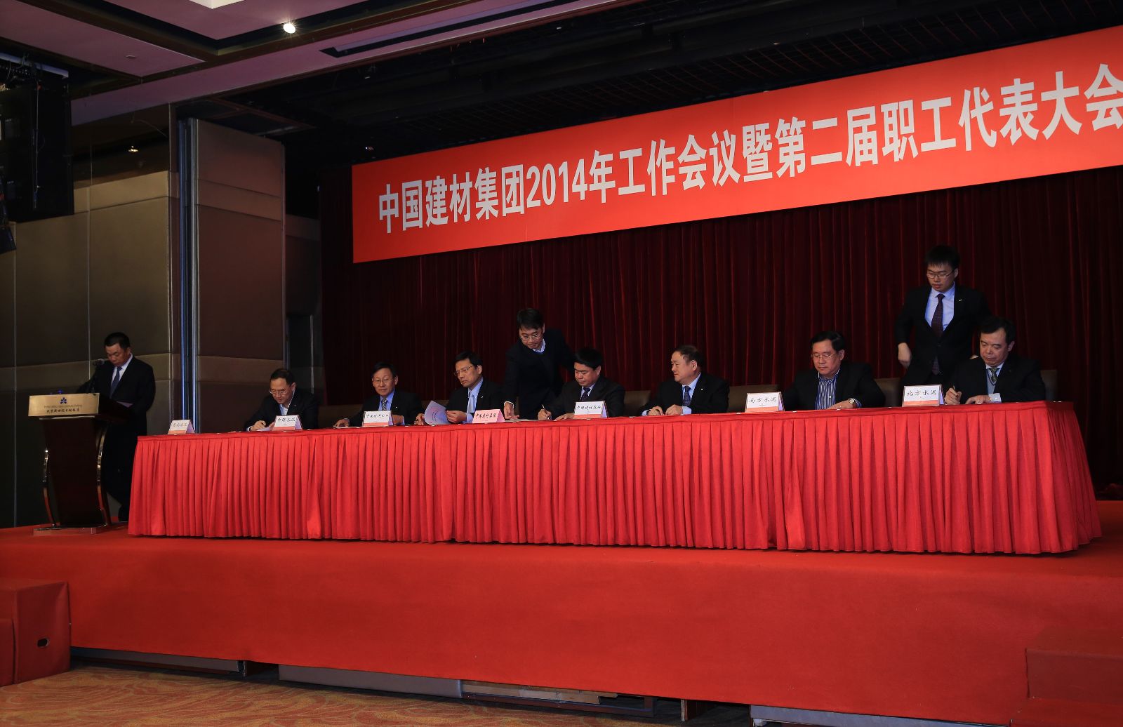 币游·国际(中国)官方网站