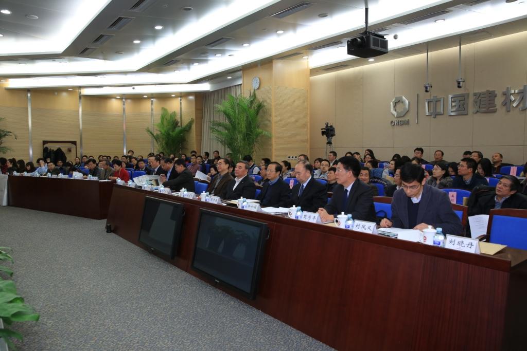 币游·国际(中国)官方网站