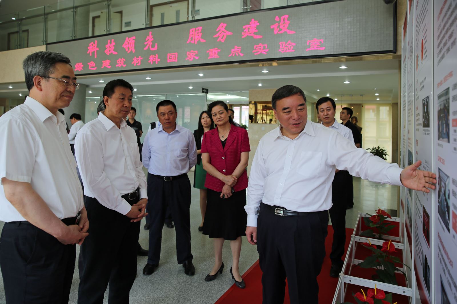 币游·国际(中国)官方网站