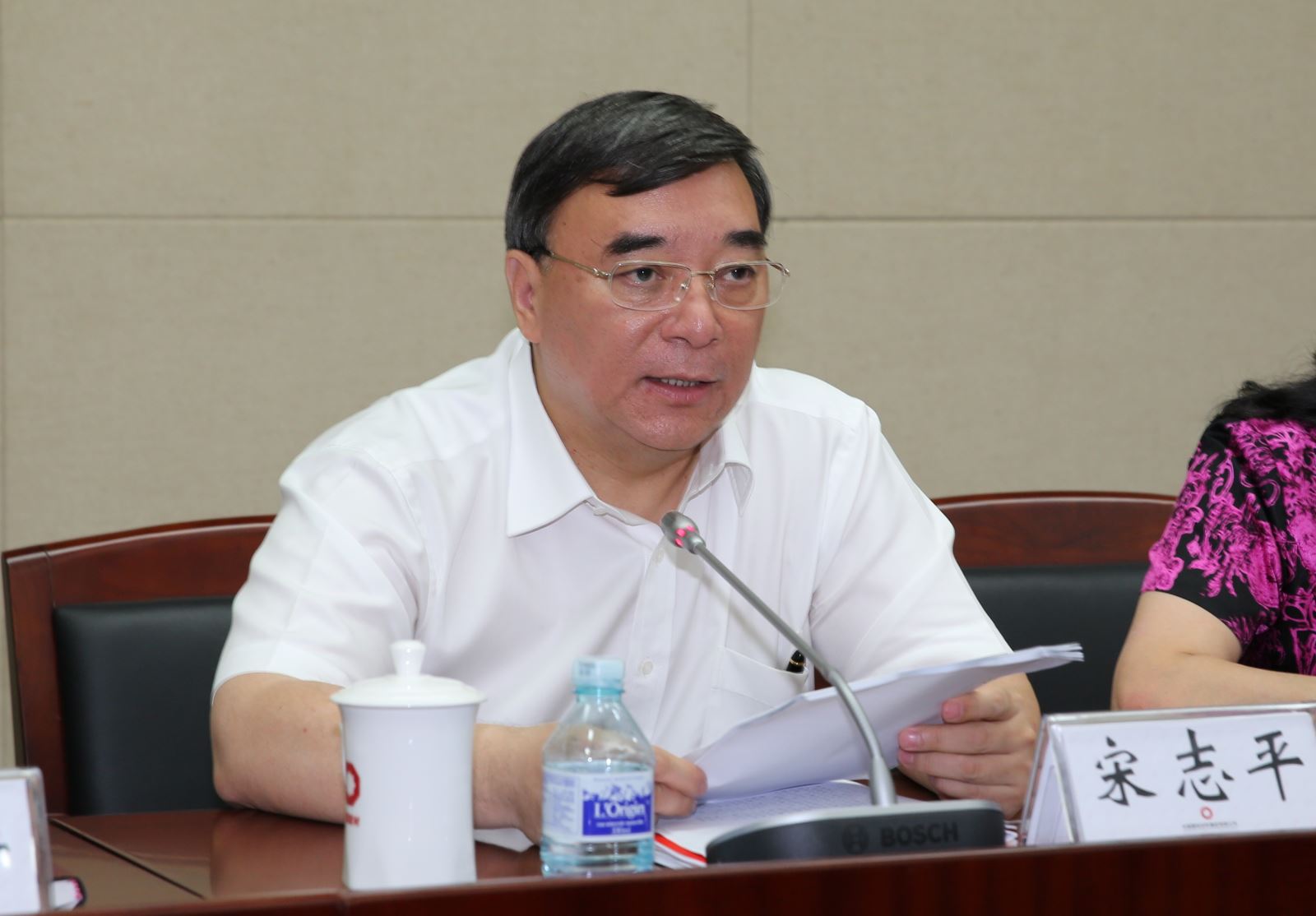 币游·国际(中国)官方网站