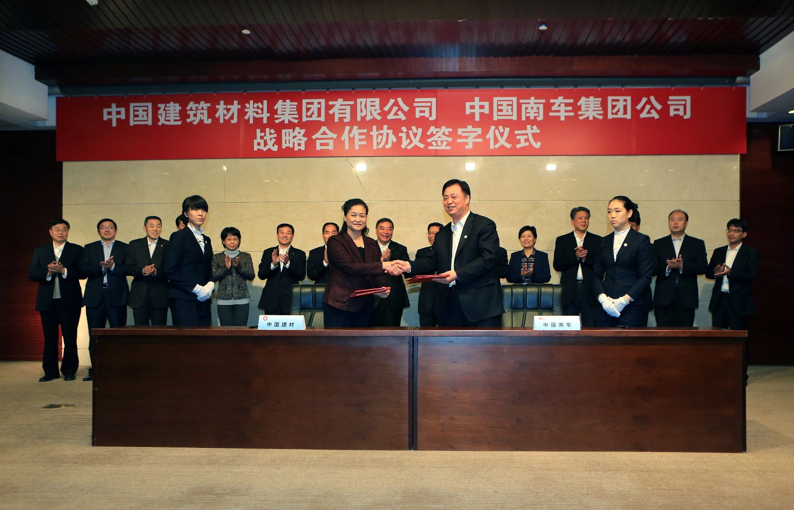 币游·国际(中国)官方网站