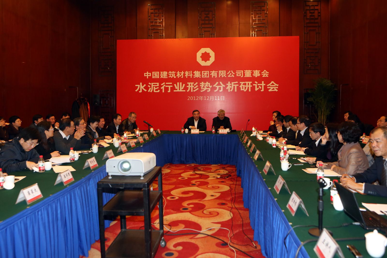 币游·国际(中国)官方网站