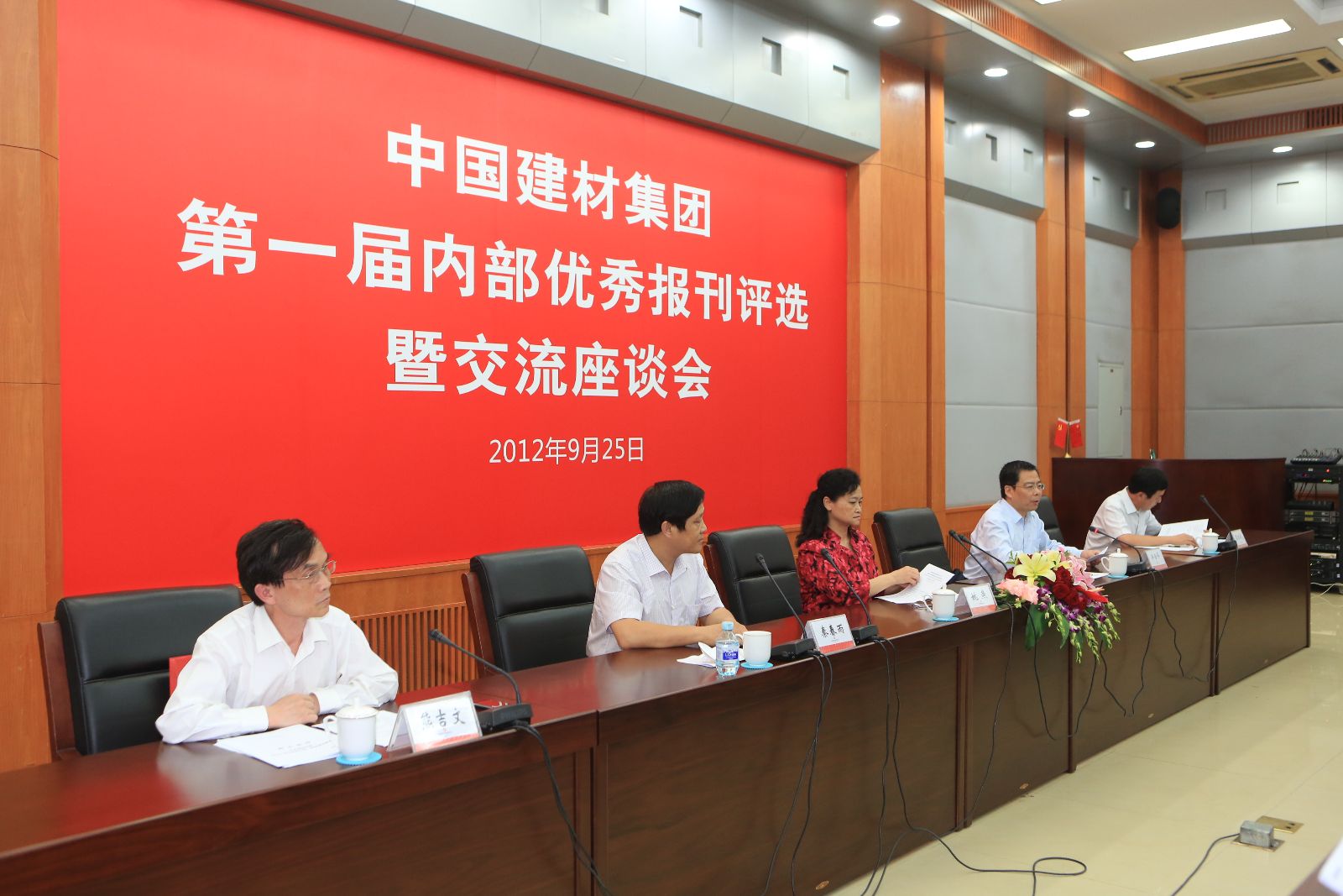 币游·国际(中国)官方网站