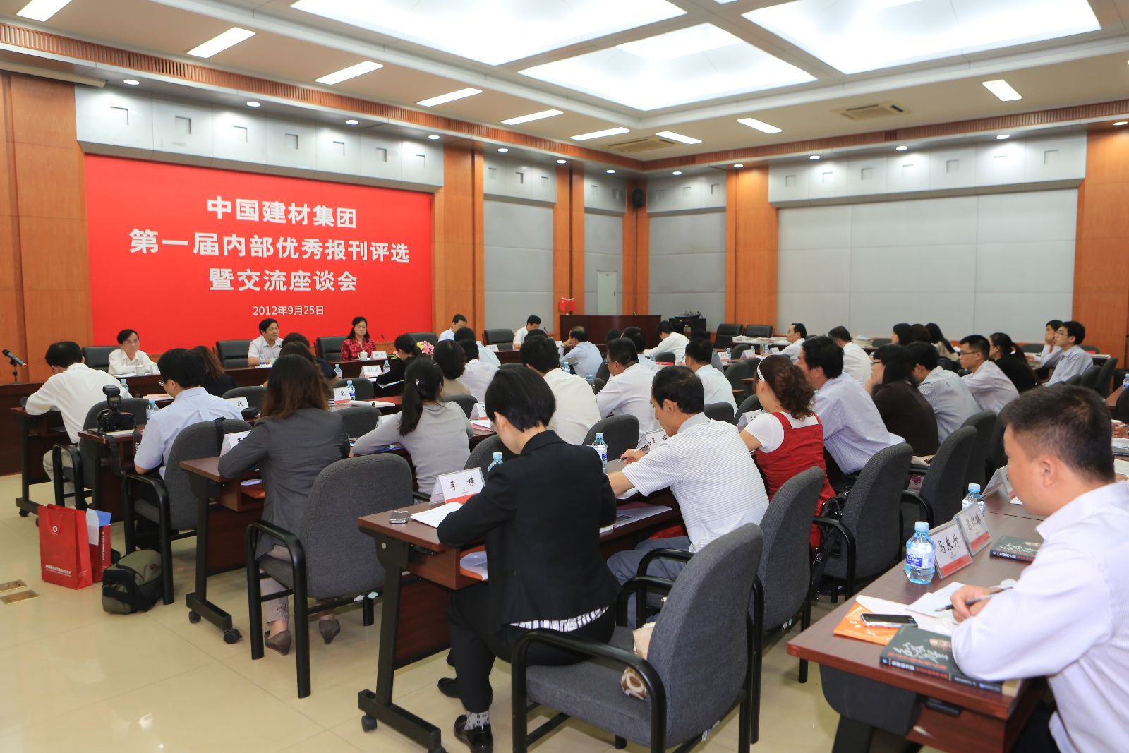 币游·国际(中国)官方网站