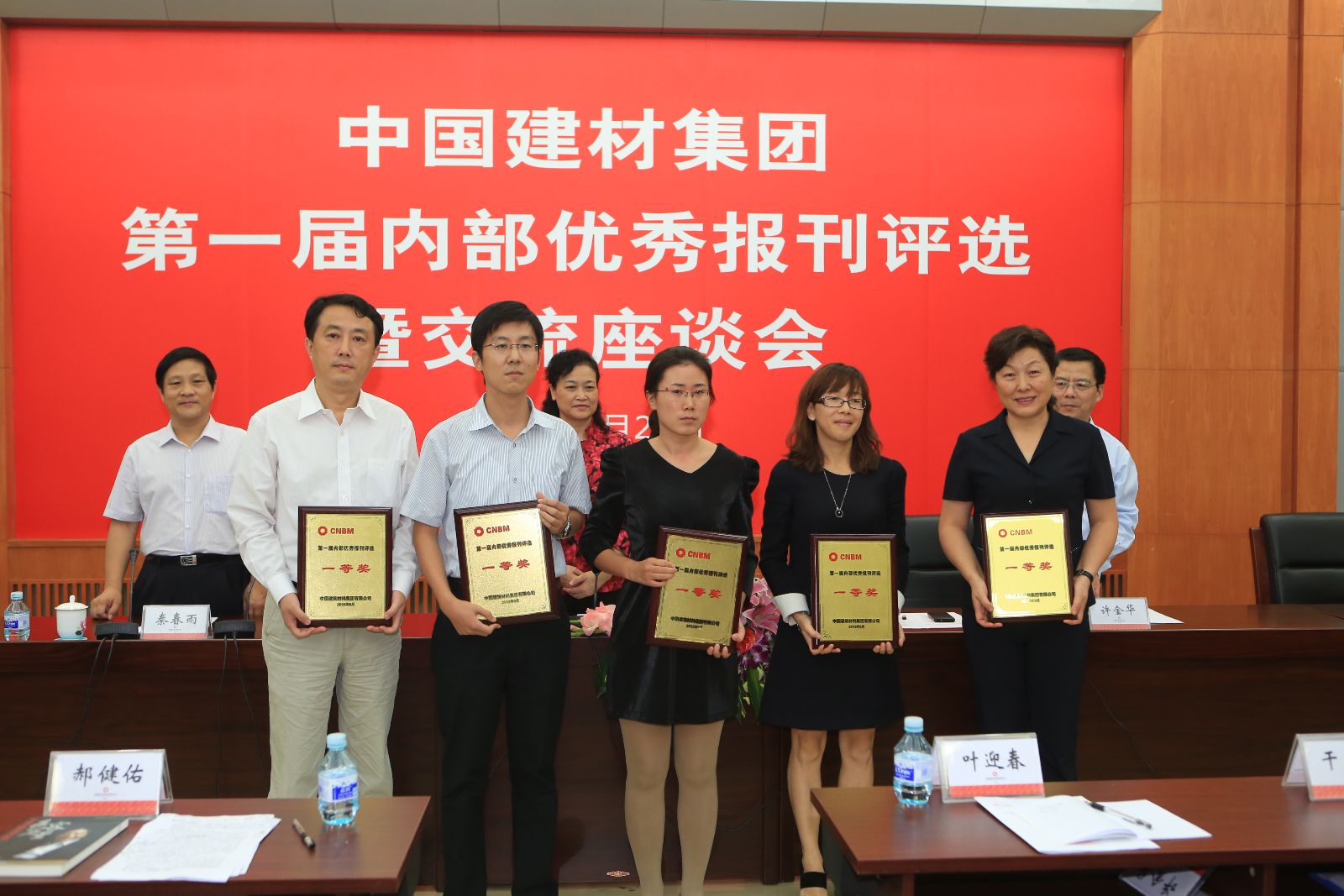 币游·国际(中国)官方网站