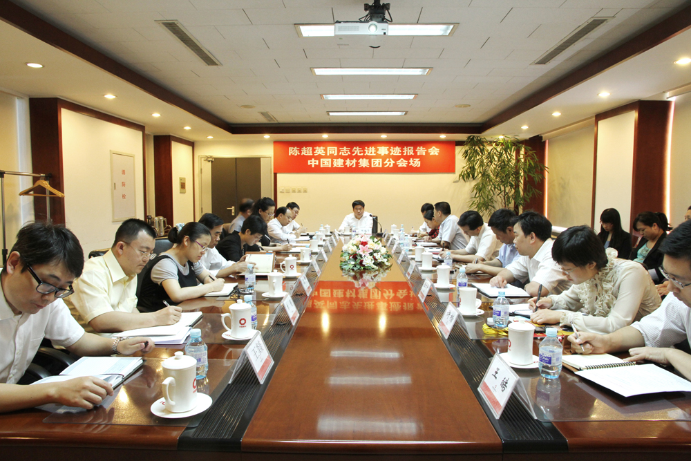 币游·国际(中国)官方网站