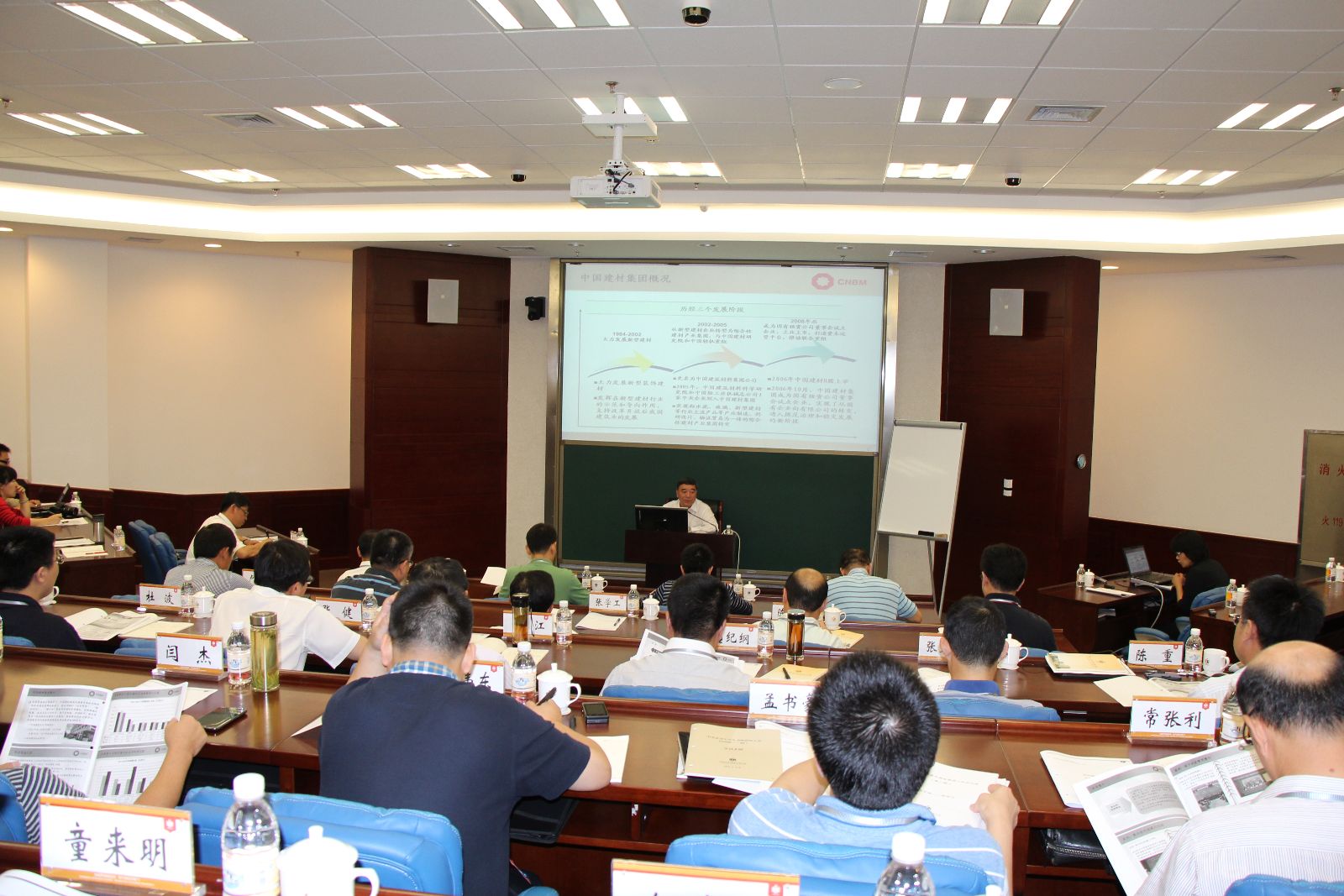 币游·国际(中国)官方网站