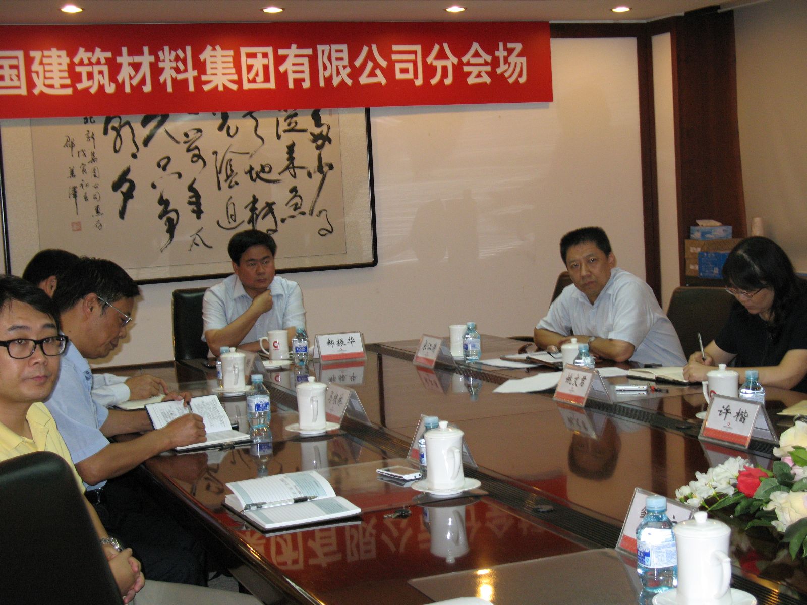 币游·国际(中国)官方网站