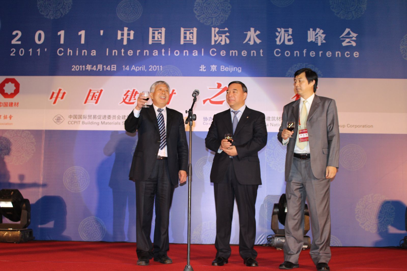 币游·国际(中国)官方网站