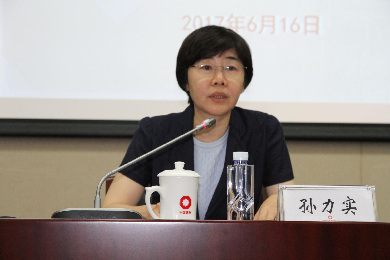 币游·国际(中国)官方网站