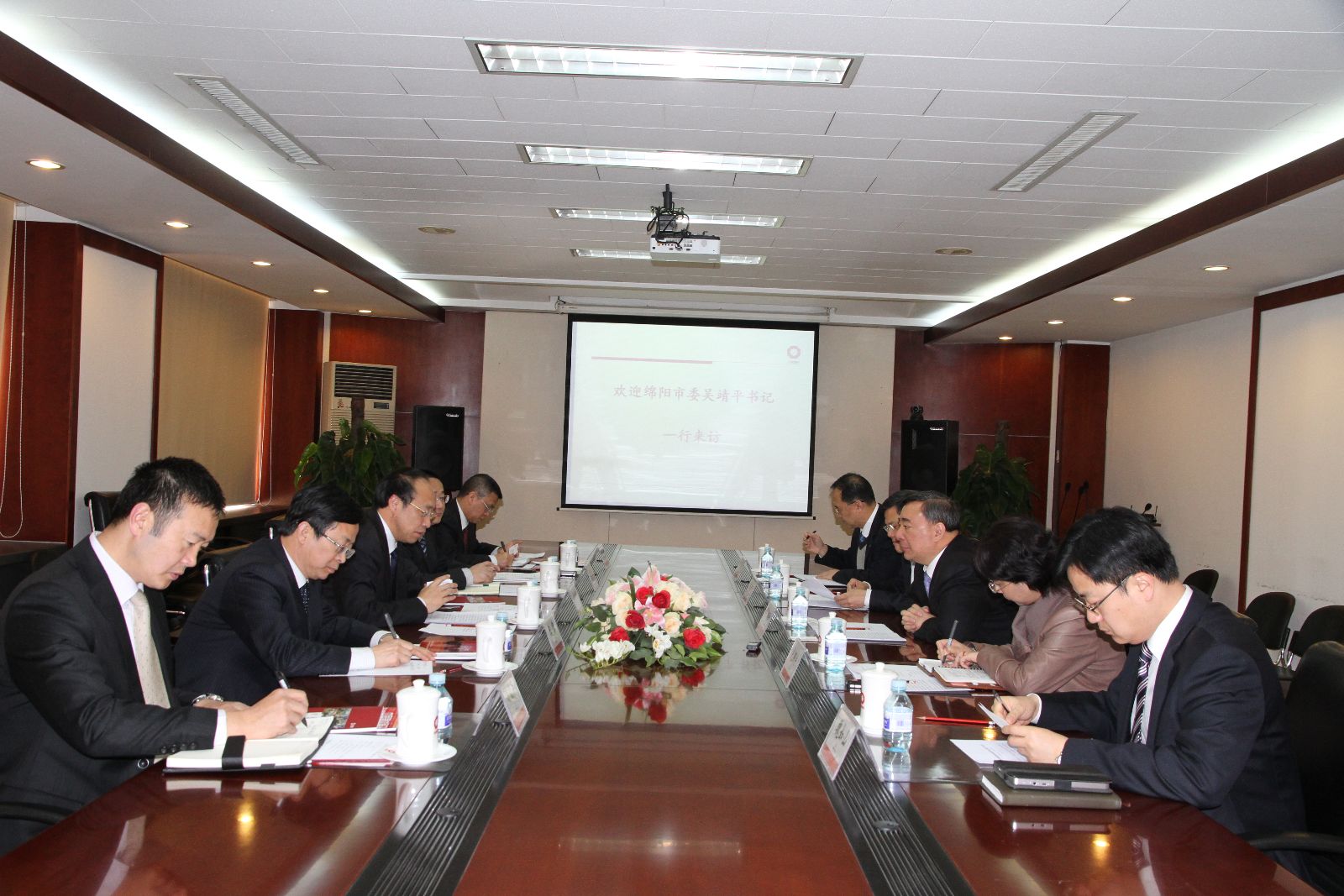 币游·国际(中国)官方网站