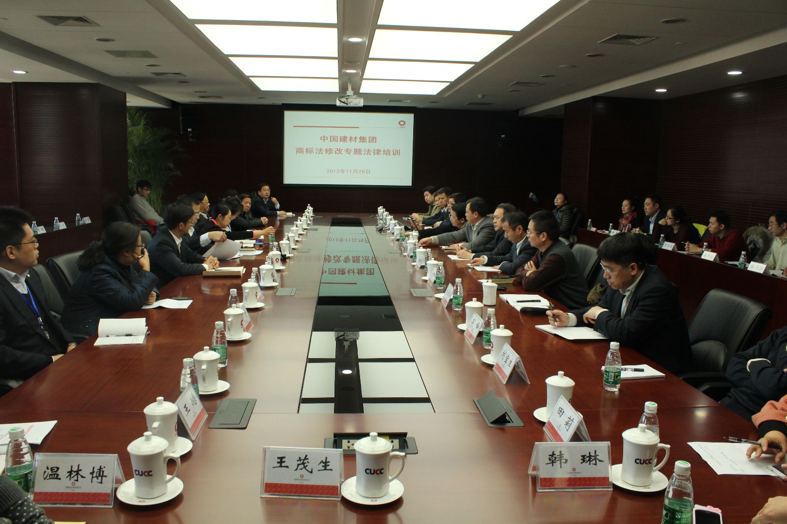 币游·国际(中国)官方网站