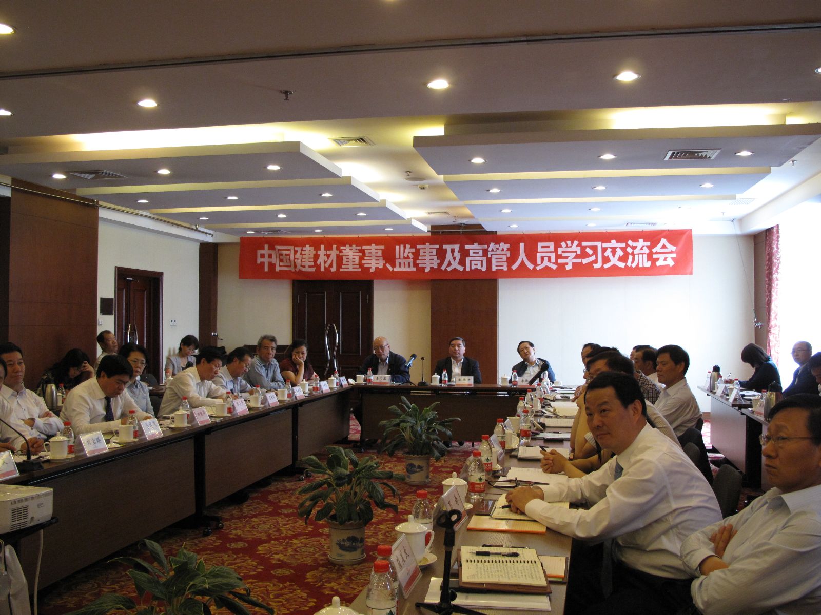 币游·国际(中国)官方网站