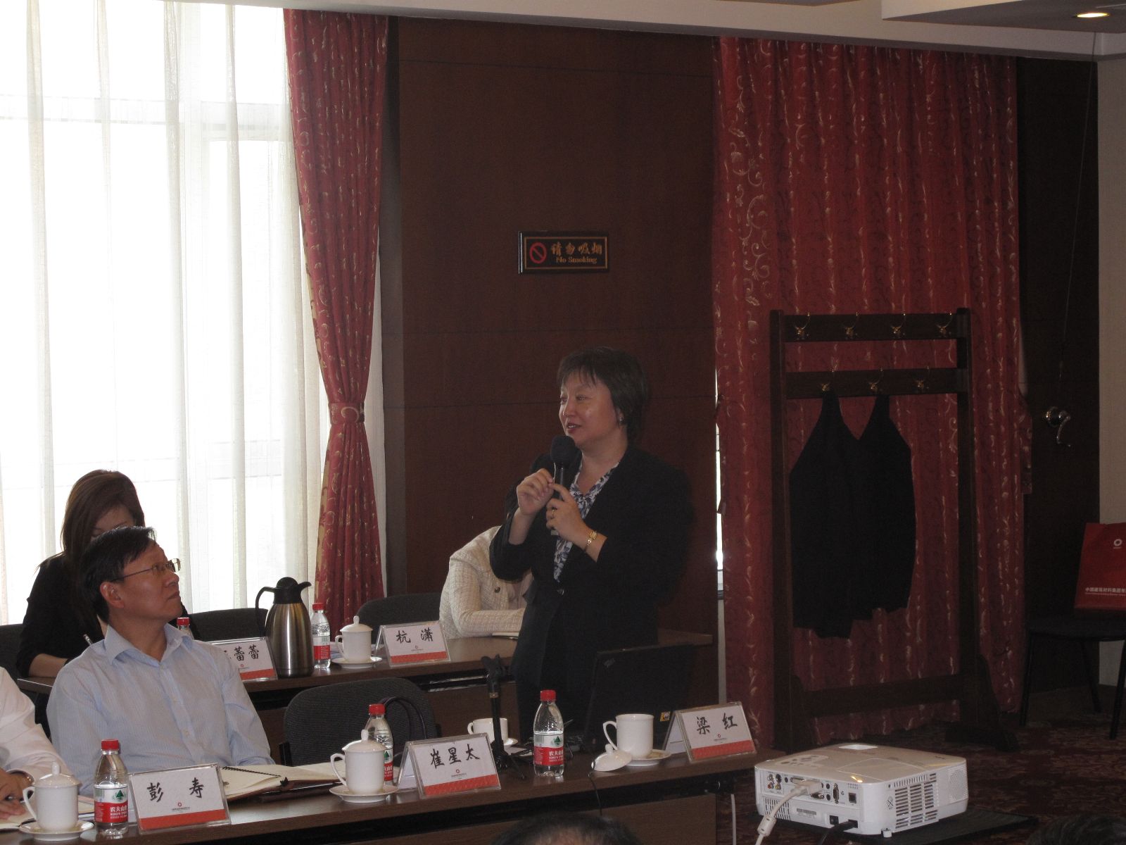 币游·国际(中国)官方网站