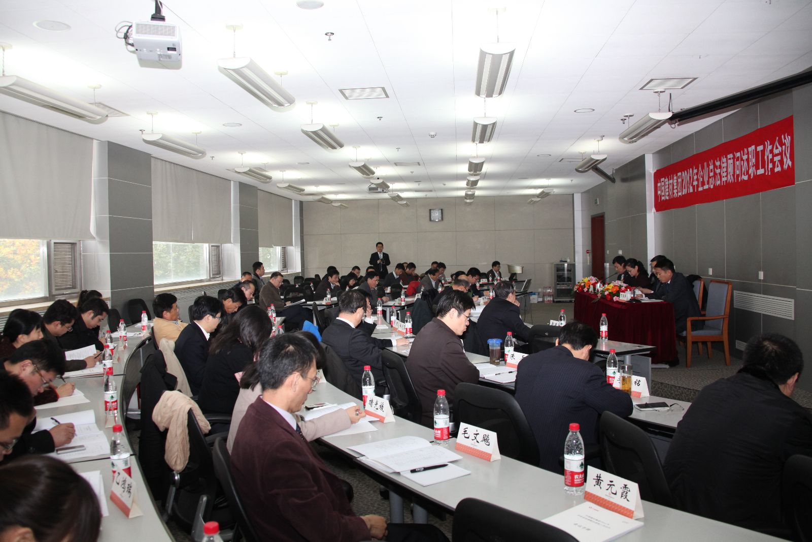 币游·国际(中国)官方网站