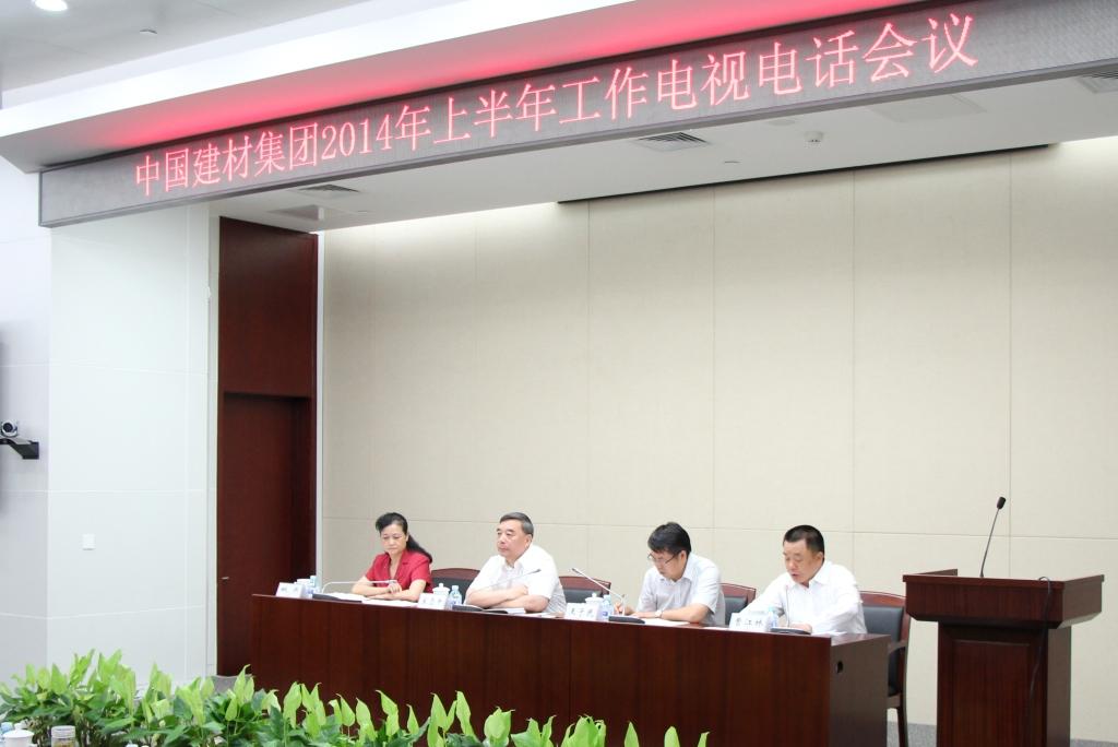 币游·国际(中国)官方网站