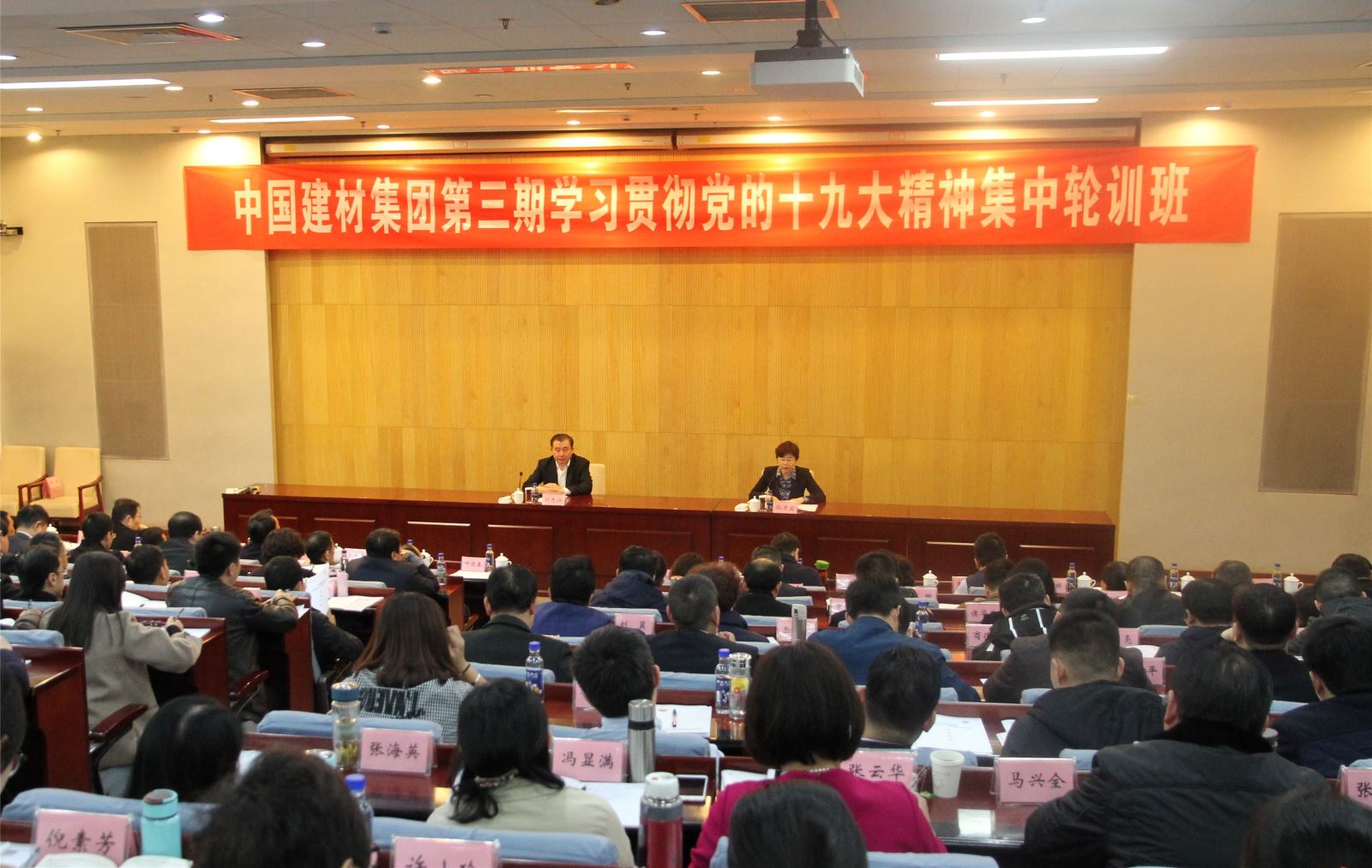 币游·国际(中国)官方网站