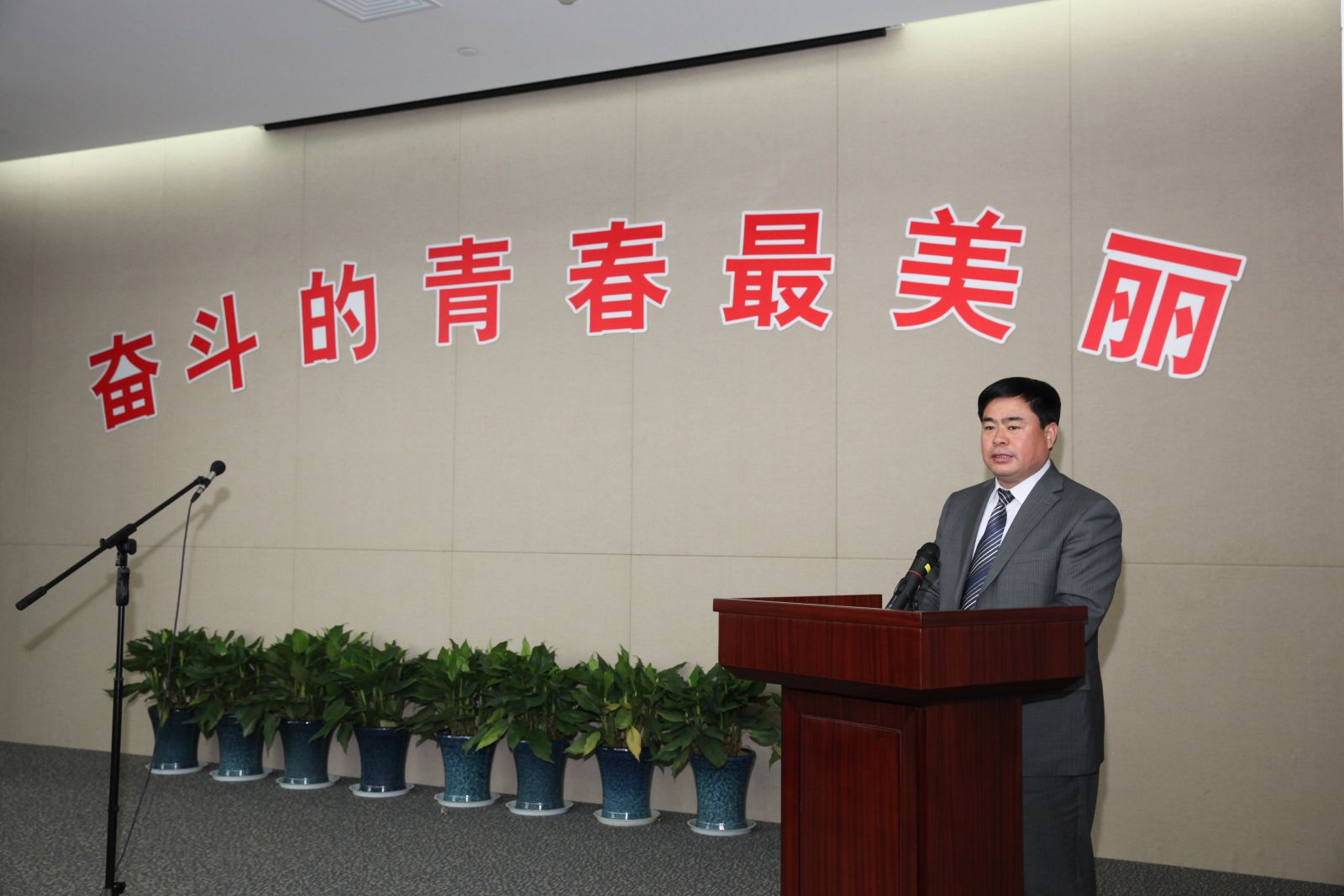 币游·国际(中国)官方网站