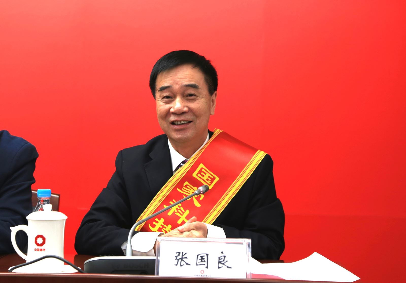 币游·国际(中国)官方网站