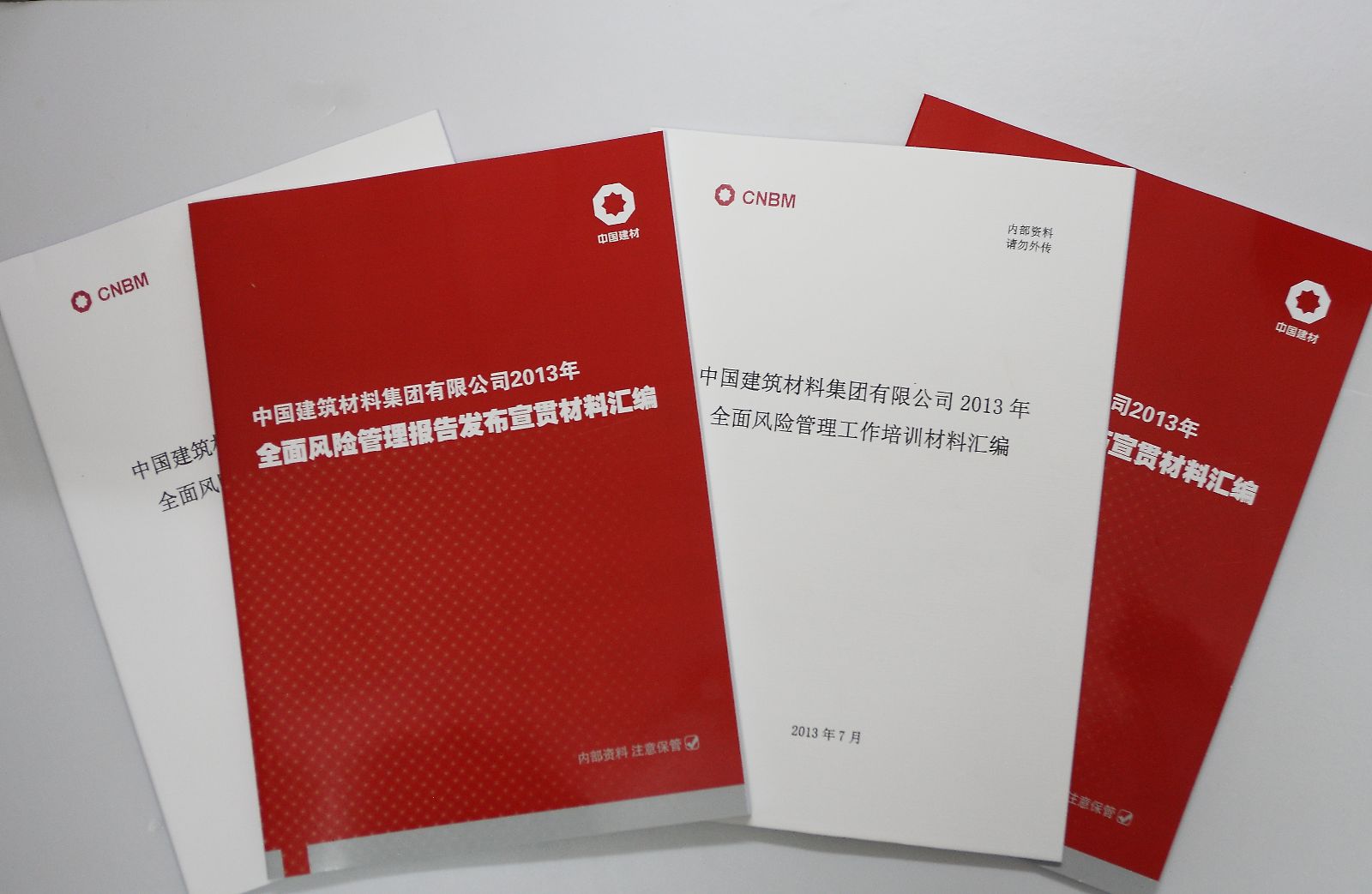 币游·国际(中国)官方网站