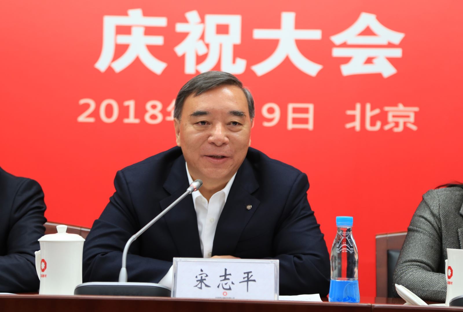 币游·国际(中国)官方网站