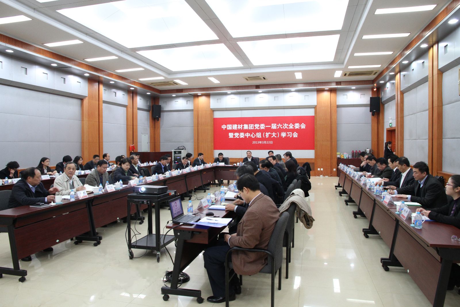 币游·国际(中国)官方网站