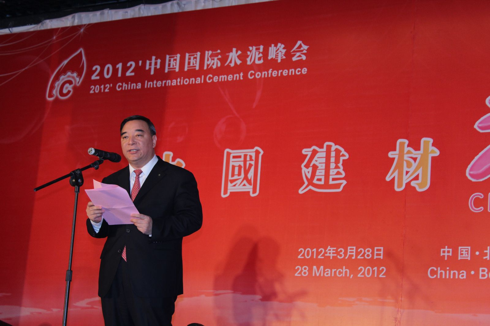 币游·国际(中国)官方网站