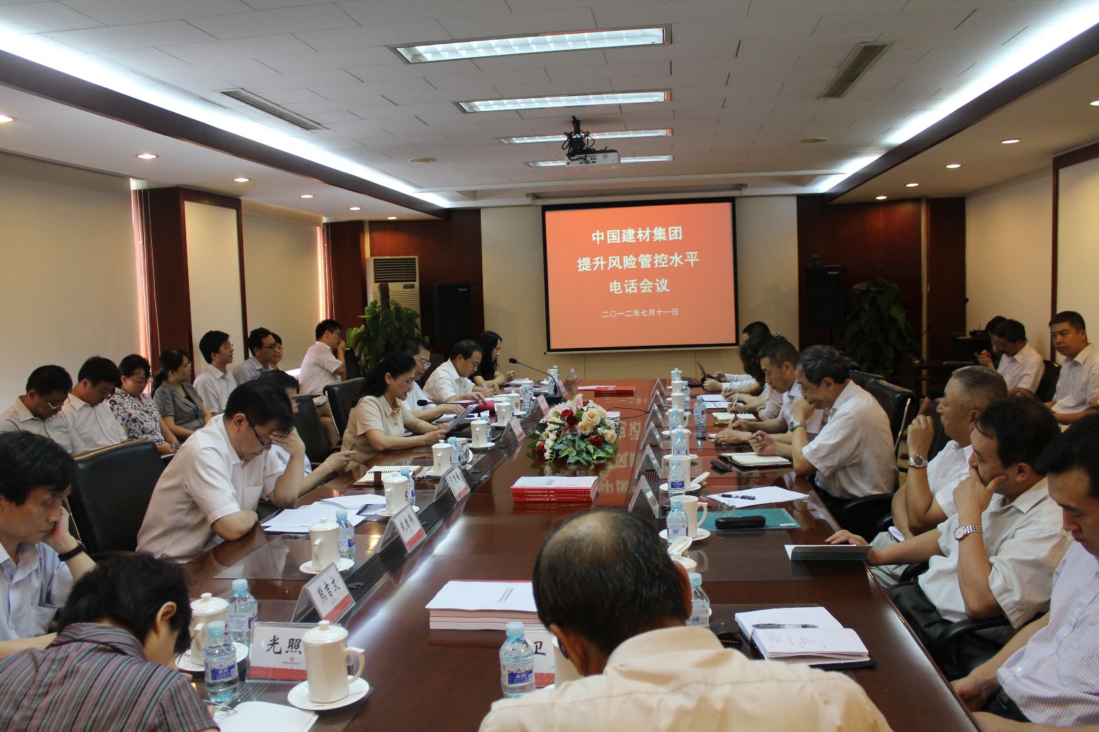 币游·国际(中国)官方网站