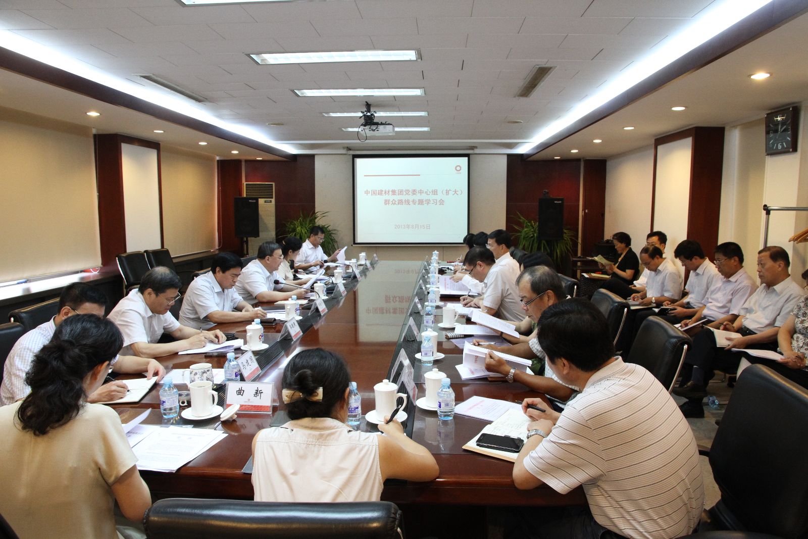 币游·国际(中国)官方网站