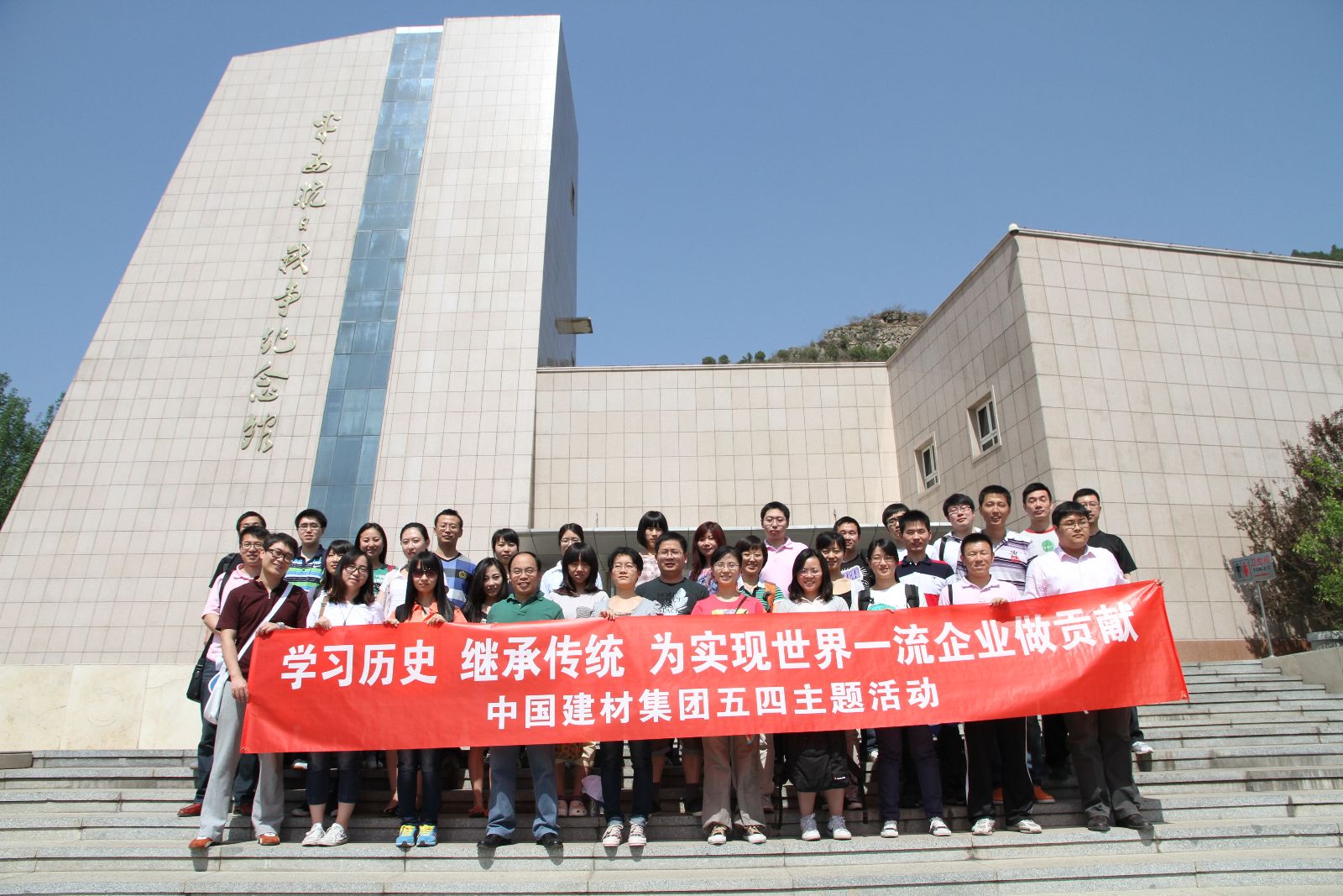 币游·国际(中国)官方网站