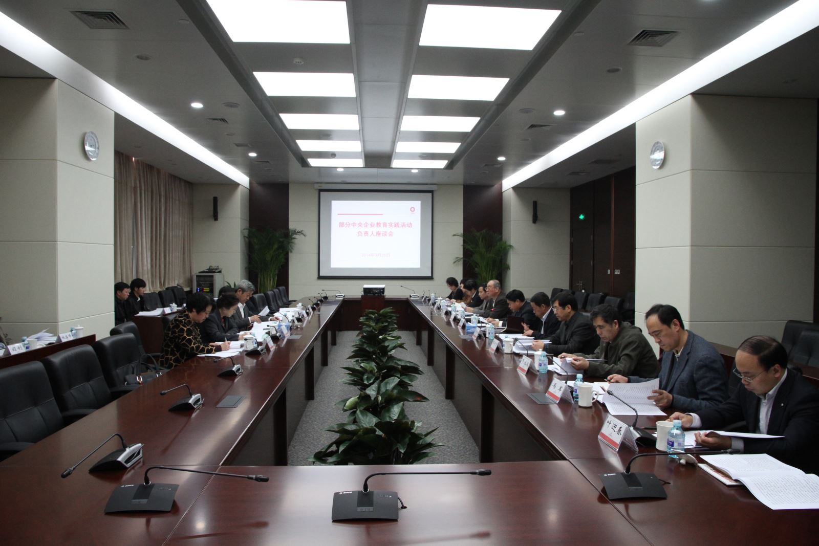 币游·国际(中国)官方网站