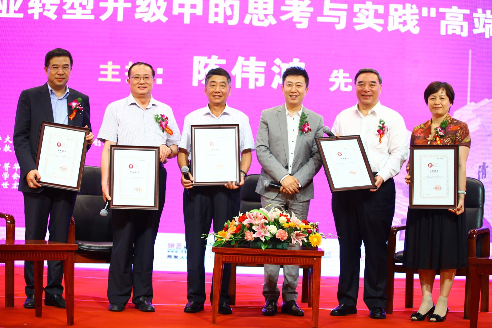 币游·国际(中国)官方网站