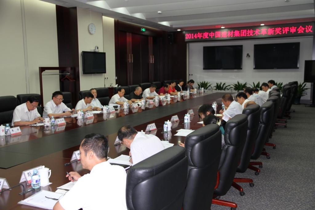 币游·国际(中国)官方网站