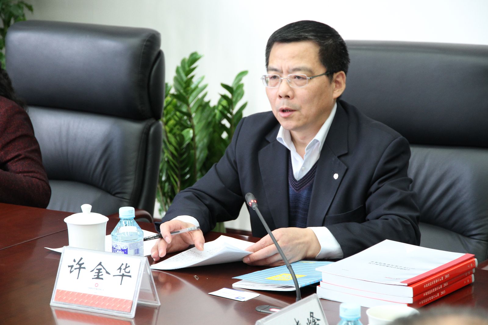 币游·国际(中国)官方网站