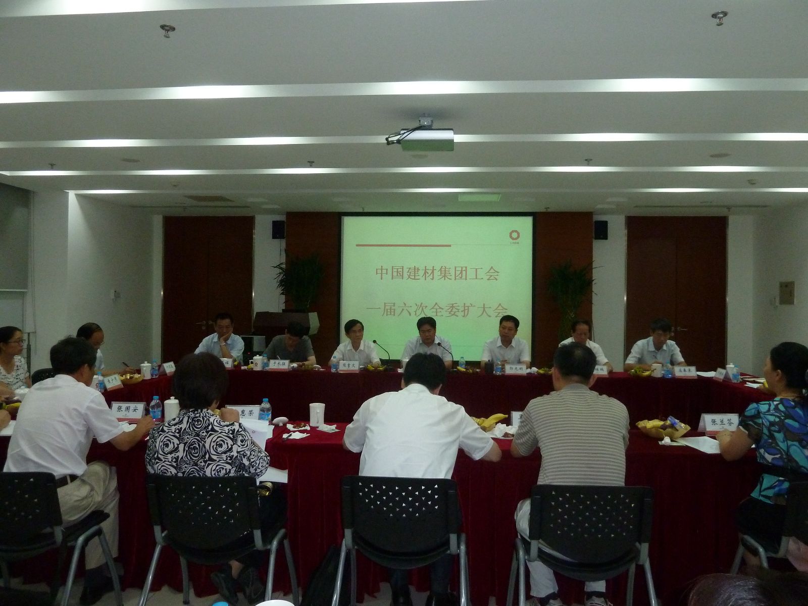 币游·国际(中国)官方网站