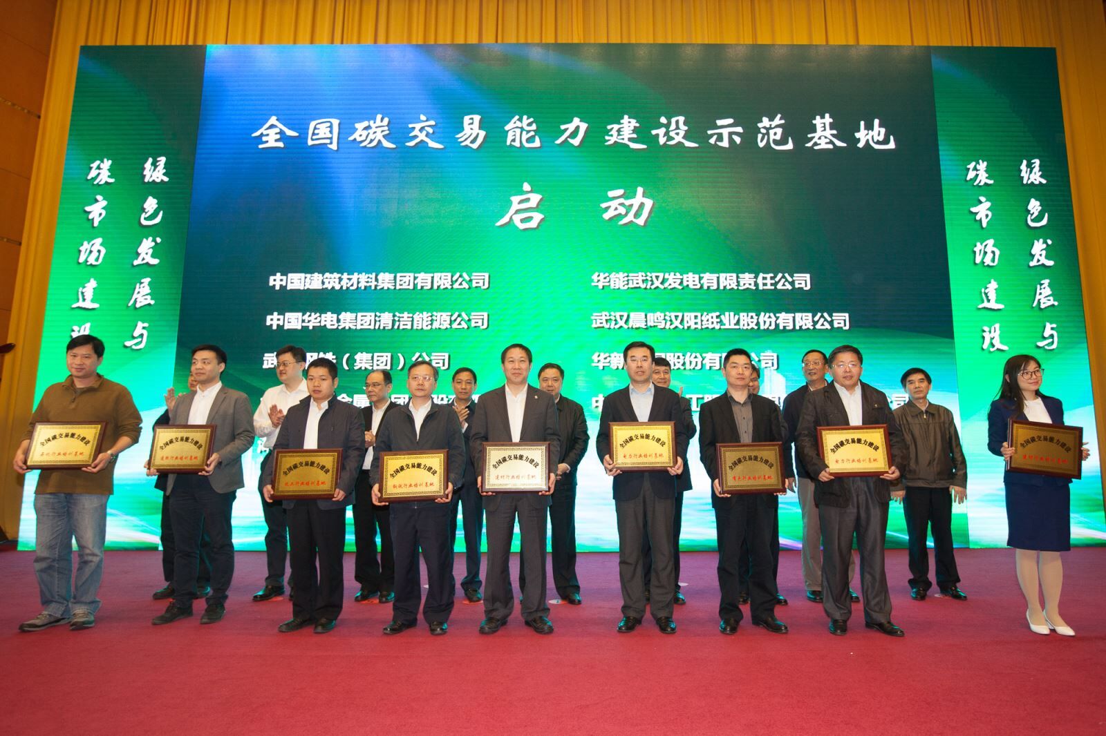 币游·国际(中国)官方网站