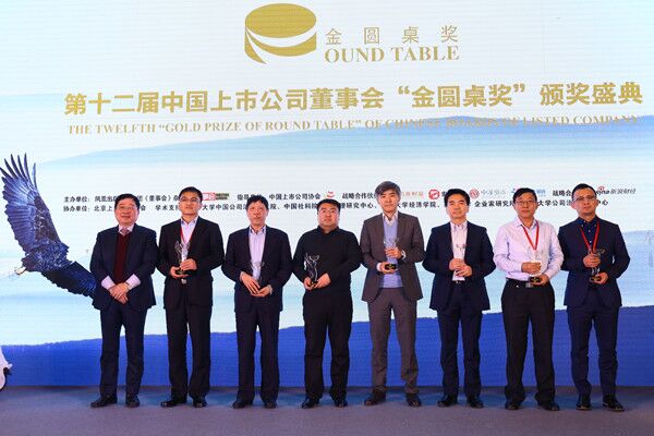 币游·国际(中国)官方网站