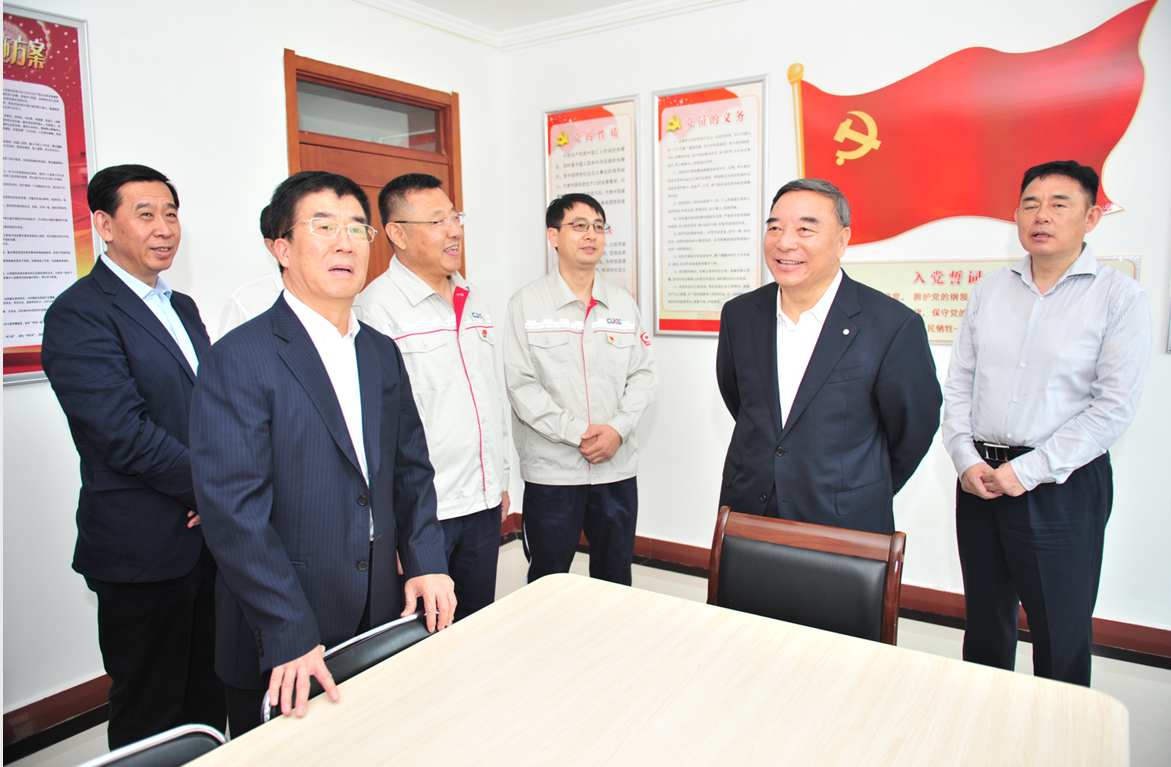 币游·国际(中国)官方网站